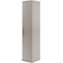 Rodan Elegance 5906154450386 szafka 35.5x31.5x139 cm boczna wisząca beżowa zdj.5