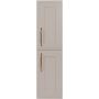 Rodan Classic 5906154454018 szafka 35x27x136 cm podumywalkowa wisząca beżowa zdj.3