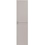 Rodan Gusto 5906154454100 szafka 35x27x136 cm boczna wisząca beżowa zdj.3