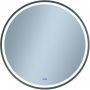 Venti Orion Graphite 5905951180328 lustro 80x80 cm okrągłe z oświetleniem z matą grzewczą grafit zdj.1