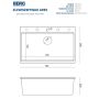 Berg Ares BRS24804 zlewozmywak granitowy 76x50 cm 1-komorowy biały zdj.3