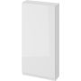 Cersanit Moduo S590028DSM szafka 40x14.1x80 cm boczna wisząca biała zdj.1