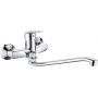 Deante Neo Boro BMO056M bateria umywalkowa ścienna chrom zdj.1