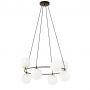 Emibig Azura 12958 lampa wisząca powyżej 6x10 W czarna zdj.1