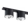 Emibig Nano 13105 lampa podsufitowa 5x10 W czarna zdj.3