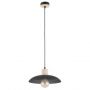 Emibig Kobe 13181 lampa wisząca 1x15 W czarna zdj.1
