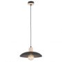 Emibig Kobe 13181 lampa wisząca 1x15 W czarna zdj.3