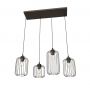 Emibig Vander 13654 lampa wisząca 4x15 W czarna zdj.1