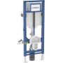Geberit Duofix 111396006 stelaż podtynkowy do miski wc wiszącej zdj.1