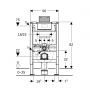 Geberit Duofix 111003002 stelaż podtynkowy do miski wc wiszącej zdj.2