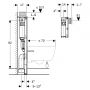 Geberit Duofix 111030002 stelaż podtynkowy do miski wc wiszącej zdj.2