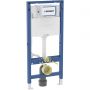 Geberit Duofix 111060002 stelaż podtynkowy do miski wc wiszącej zdj.1