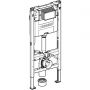 Geberit Duofix 111060002 stelaż podtynkowy do miski wc wiszącej zdj.3