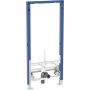 Geberit Sigma 111510002 stelaż podtynkowy do bidetu zdj.1