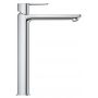 Grohe Lineare 23405001 bateria umywalkowa stojąca starlight chrome zdj.4