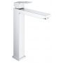 Grohe Eurocube 23406000 bateria umywalkowa stojąca starlight chrome zdj.1