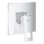 Grohe Eurocube 24061000 bateria prysznicowa podtynkowa chrom zdj.4