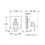 Grohe Eurocube 24094000 bateria wannowo-prysznicowa podtynkowa starlight chrome zdj.2