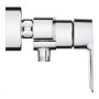 Grohe Start 24208002 bateria prysznicowa ścienna starlight chrome zdj.3