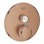 Grohe Grohtherm SmartControl 29118DL0 bateria prysznicowa podtynkowa z termostatem brushed warm sunset zdj.1