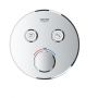 Grohe Grohtherm SmartControl 29119000 bateria wannowo-prysznicowa podtynkowa termostatyczna starlight chrome zdj.4