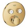 Grohe Grohtherm SmartControl 29119GL0 bateria wannowo-prysznicowa podtynkowa termostatyczna cool sunrise zdj.1