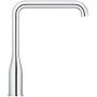 Grohe Essence 30269000 bateria kuchenna stojąca starlight chrome zdj.3