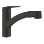 Grohe Start 305312431 bateria kuchenna stojąca czarna zdj.1