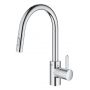 Grohe Eurosmart Cosmopolitan 31481001 bateria kuchenna stojąca chrom zdj.3