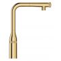 Grohe Essence 31615GL0 bateria kuchenna stojąca cool sunrise zdj.4