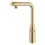 Grohe Essence 31615GL0 bateria kuchenna stojąca cool sunrise zdj.3