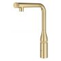 Grohe Essence 31615GN0 bateria kuchenna stojąca brushed cool sunrise zdj.4