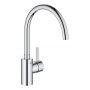 Grohe Eurosmart Cosmopolitan 32843002 bateria kuchenna stojąca starlight chrome zdj.3