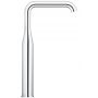 Grohe Essence New 32901001 bateria umywalkowa stojąca starlight chrome zdj.3