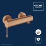 Grohe Essence 33636DL1 bateria prysznicowa ścienna brushed warm sunset zdj.4