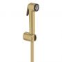 Grohe Tempesta 27513GN1 zestaw słuchawki bidetowej ścienny brushed cool sunrise zdj.1