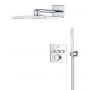 Grohe Precision Smartcontrol 34875000 zestaw prysznicowy podtynkowy termostatyczny z deszczownicą chrom zdj.4