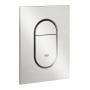 Grohe Arena Cosmopolitan S 37624DC0 przycisk spłukujący do wc stal zdj.1