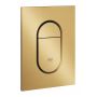 Grohe Arena Cosmopolitan S 37624GN0 przycisk spłukujący do wc brushed cool sunrise zdj.1