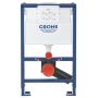 Grohe Rapid SL 38526000 stelaż podtynkowy do miski wiszącej zdj.1