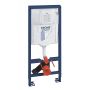 Grohe Rapid SL 38528001 stelaż podtynkowy do miski wiszącej zdj.1