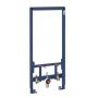Grohe Rapid SL 38553001 stelaż podtynkowy do bidetu zdj.1