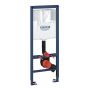Grohe Rapid SL 38675001 stelaż podtynkowy do miski wc wiszącej zdj.1