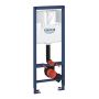 Grohe Rapid SL 38713001 stelaż podtynkowy do miski wc wiszącej zdj.1