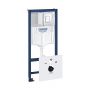Grohe Rapid SL 38827000 stelaż podtynkowy do miski wc wiszącej zdj.3