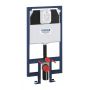 Grohe Rapid SL 38994000 stelaż podtynkowy do miski wc wiszącej zdj.1