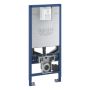 Grohe Rapid SLX 39596000 stelaż podtynkowy do miski wc wiszącej zdj.3