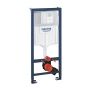 Grohe Rapid SL 39750001 stelaż podtynkowy do miski wc wiszącej zdj.1