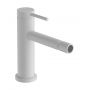 Hansgrohe Tecturis S 73201700 bateria bidetowa stojąca biała zdj.1