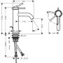 Hansgrohe Tecturis S 73314340 bateria umywalkowa stojąca chrom zdj.2